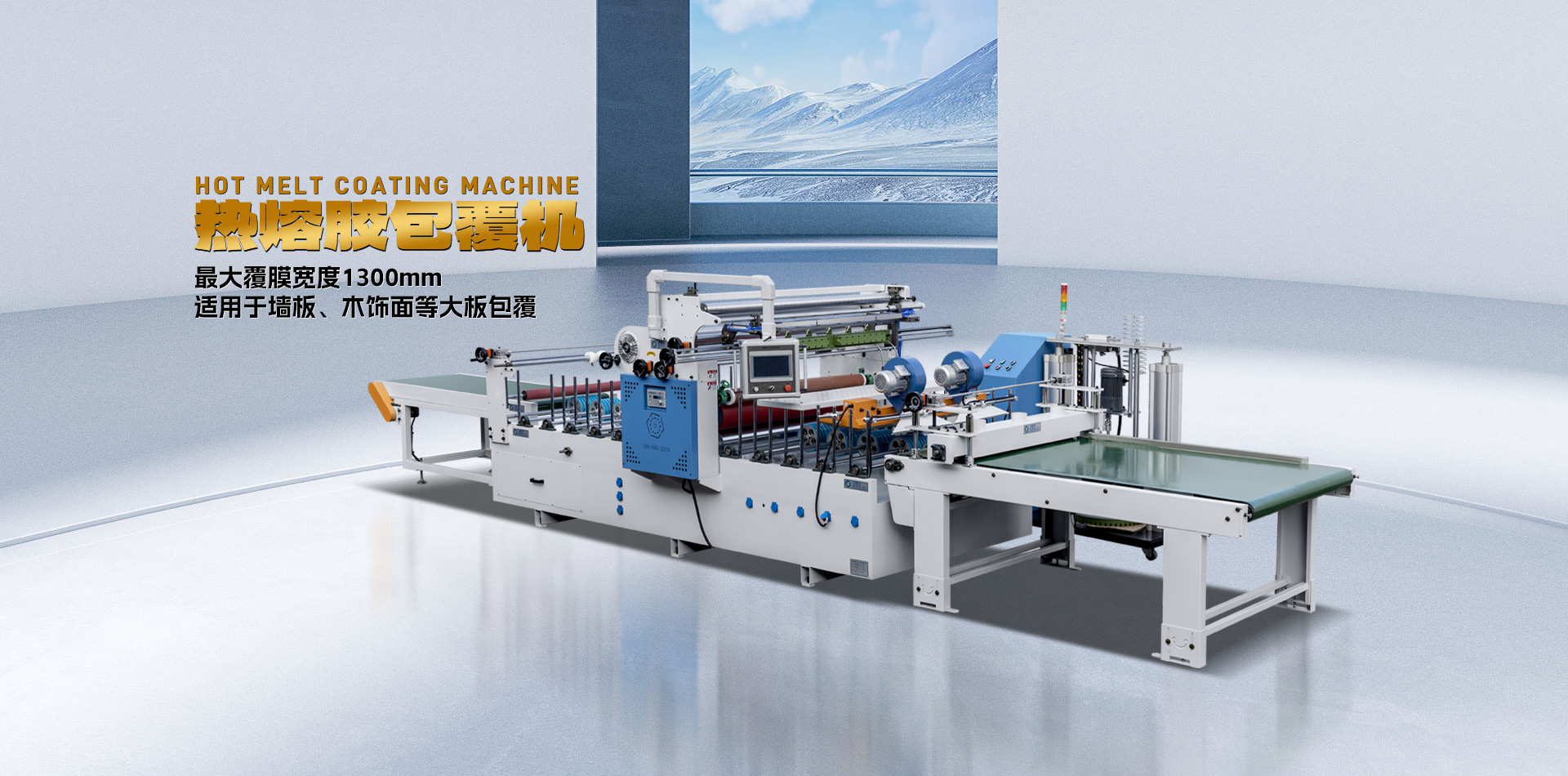 萊蕪雙力復(fù)合材料股份有限公司